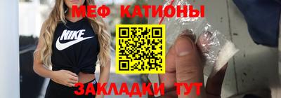 ГАЛЛЮЦИНОГЕННЫЕ ГРИБЫ Гатчина
