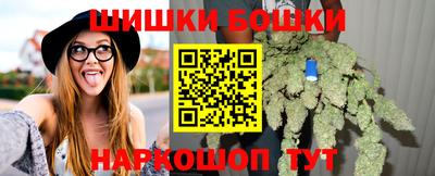 спайс Волжский