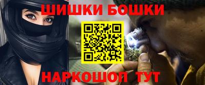 ГАЛЛЮЦИНОГЕННЫЕ ГРИБЫ Гатчина