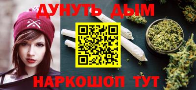 кристаллы Гай