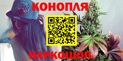 спайс Волжский