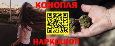 спайс Волжский