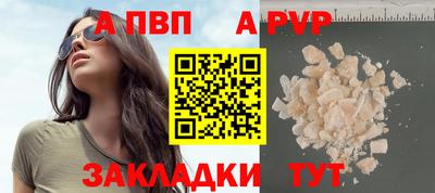 дистиллят марихуана Гагарин