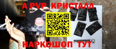 ГАЛЛЮЦИНОГЕННЫЕ ГРИБЫ Гатчина