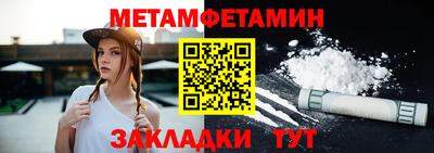 ГАЛЛЮЦИНОГЕННЫЕ ГРИБЫ Гатчина