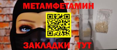 дистиллят марихуана Гагарин