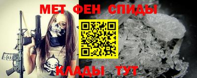 дистиллят марихуана Гагарин