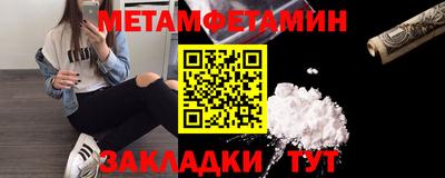 дистиллят марихуана Гагарин