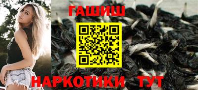 спайс Волжский