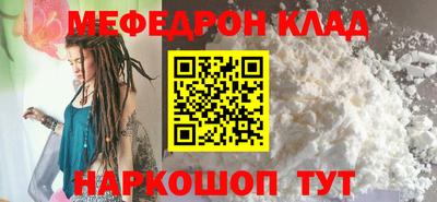 ГАЛЛЮЦИНОГЕННЫЕ ГРИБЫ Гатчина