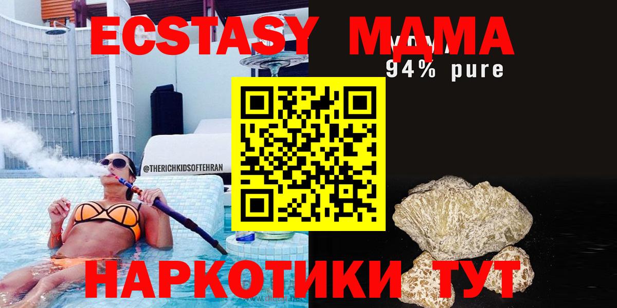  Cocaine Димитровград